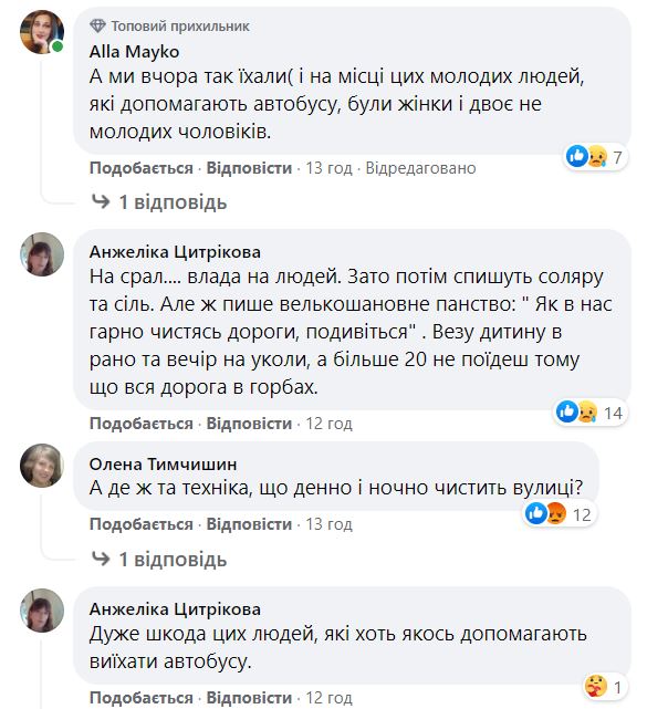 ск1