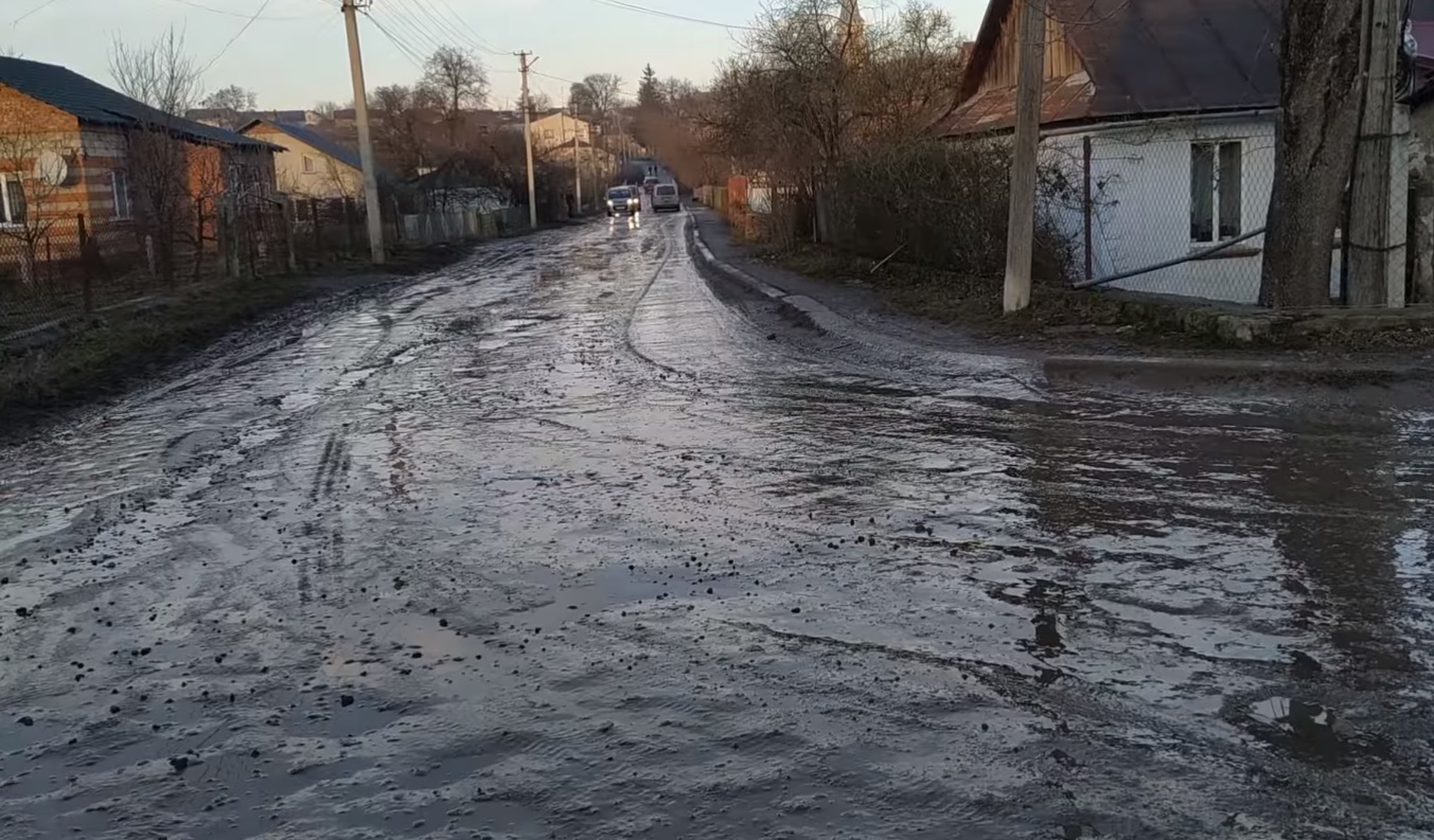 струсів дорога1
