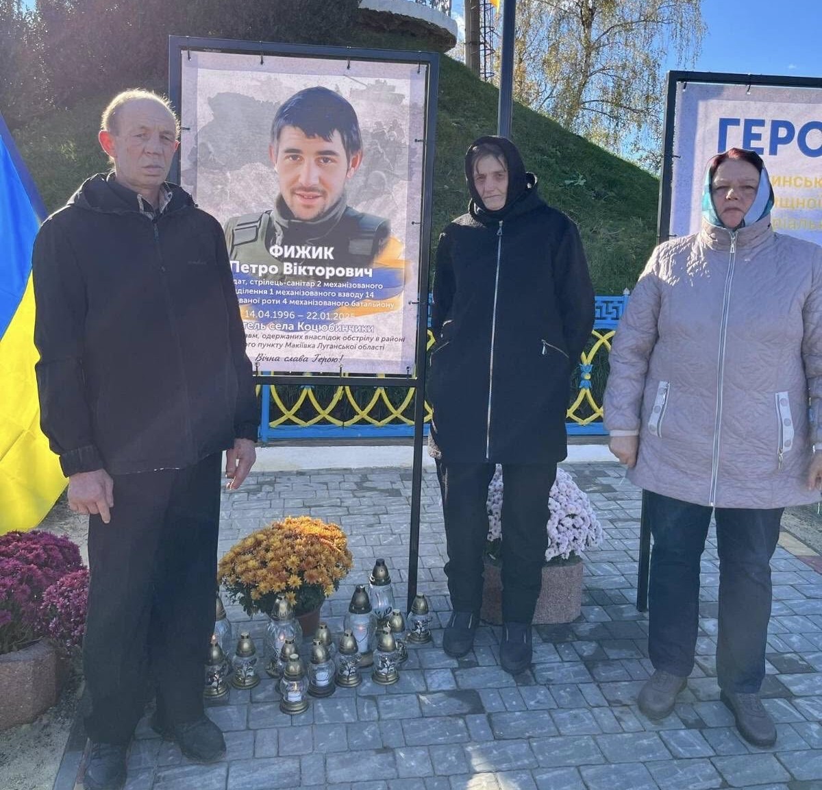 їхзщшгневпморилжьдбєю.jpg