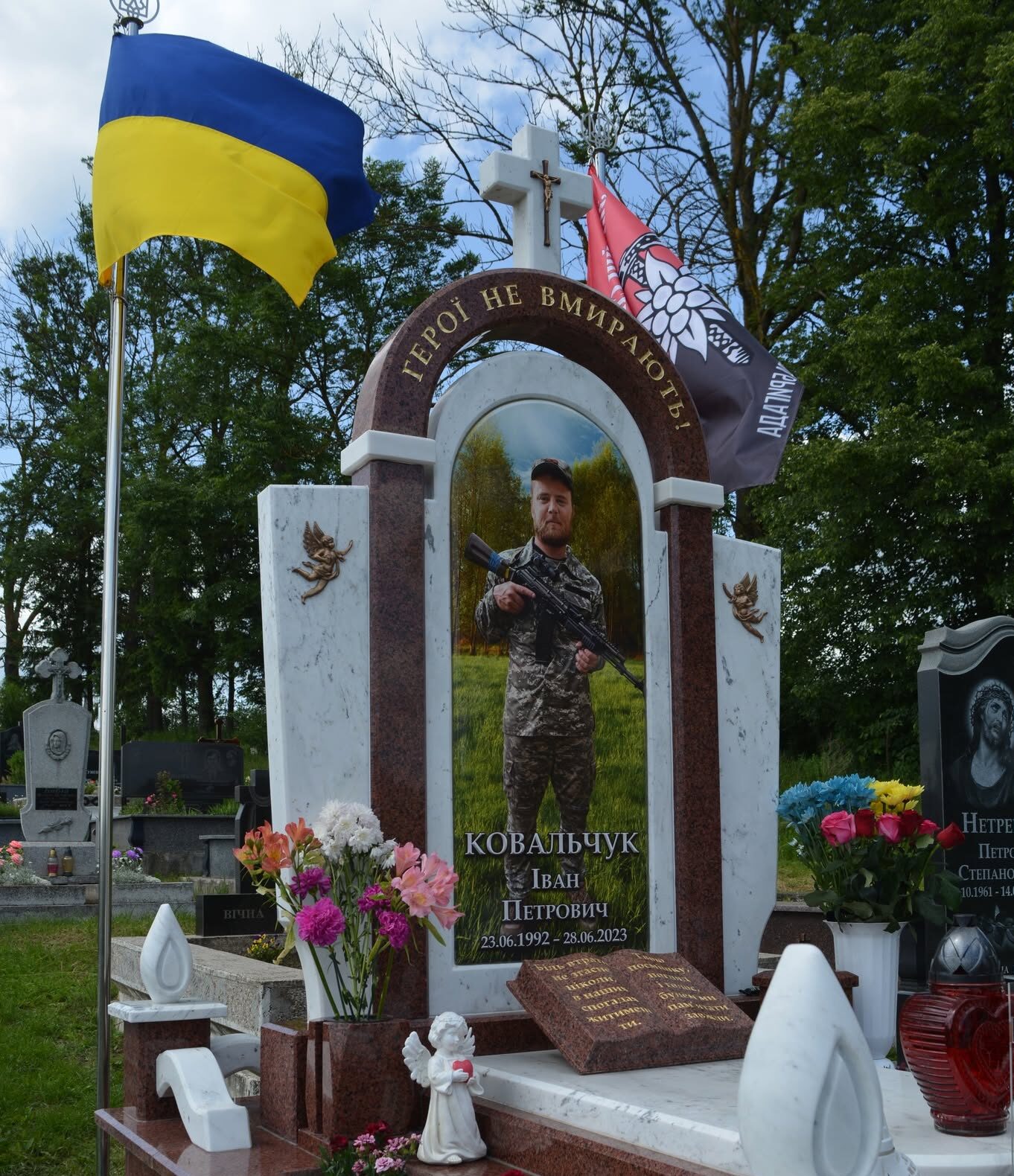 ivashkivczi-1-e1750846646324.jpg
