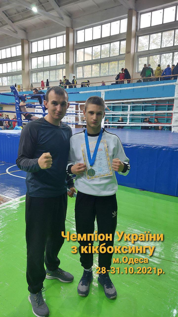 kikboxing_05.jpg