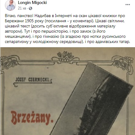 kniga.jpg