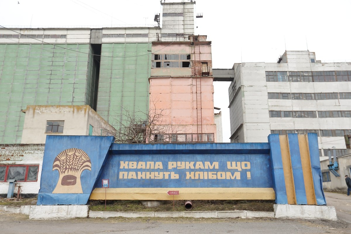 kombinat_hliboproduktiv00.jpg