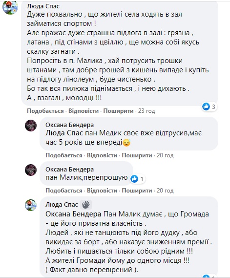 komenty_screen_3.jpg