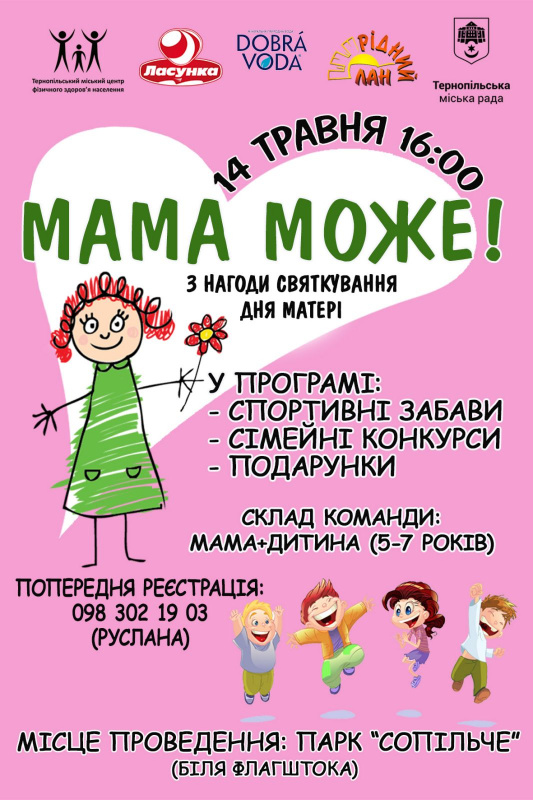 mama-zmoge-vse-03052023.jpg