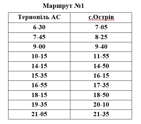 marshr01.jpg