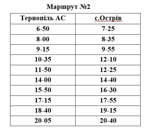 marshr02.jpg