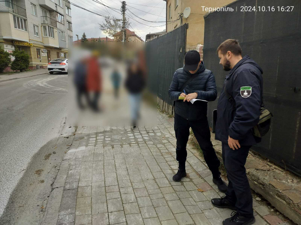 munitsipalna-inspektsiya-17-10-2024-5-1.jpg
