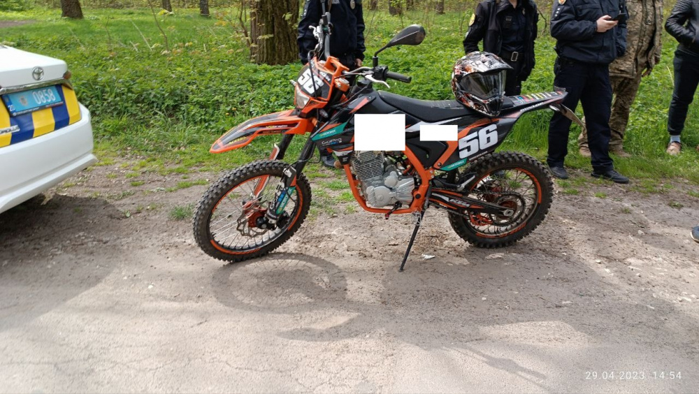 park-zagrebellya--1-01052023.jpg