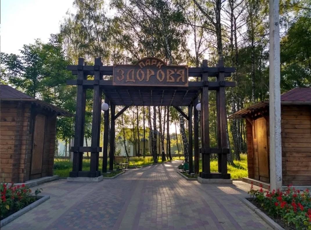 park-zdorovya-akaritsidni-zahodi-10.jpg
