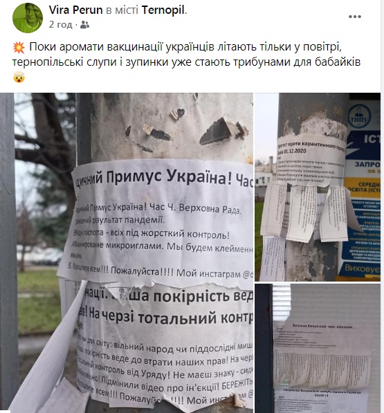 perun.jpg