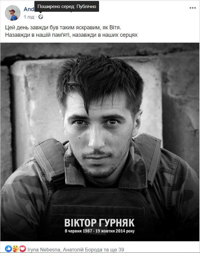 photo 2020 06 08 10 54 17