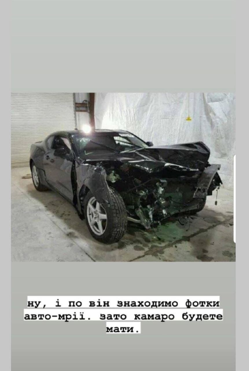 photo 2021 05 26 11 09 22 копія