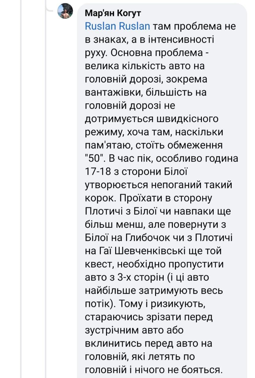 photo 2021 09 27 09 05 31