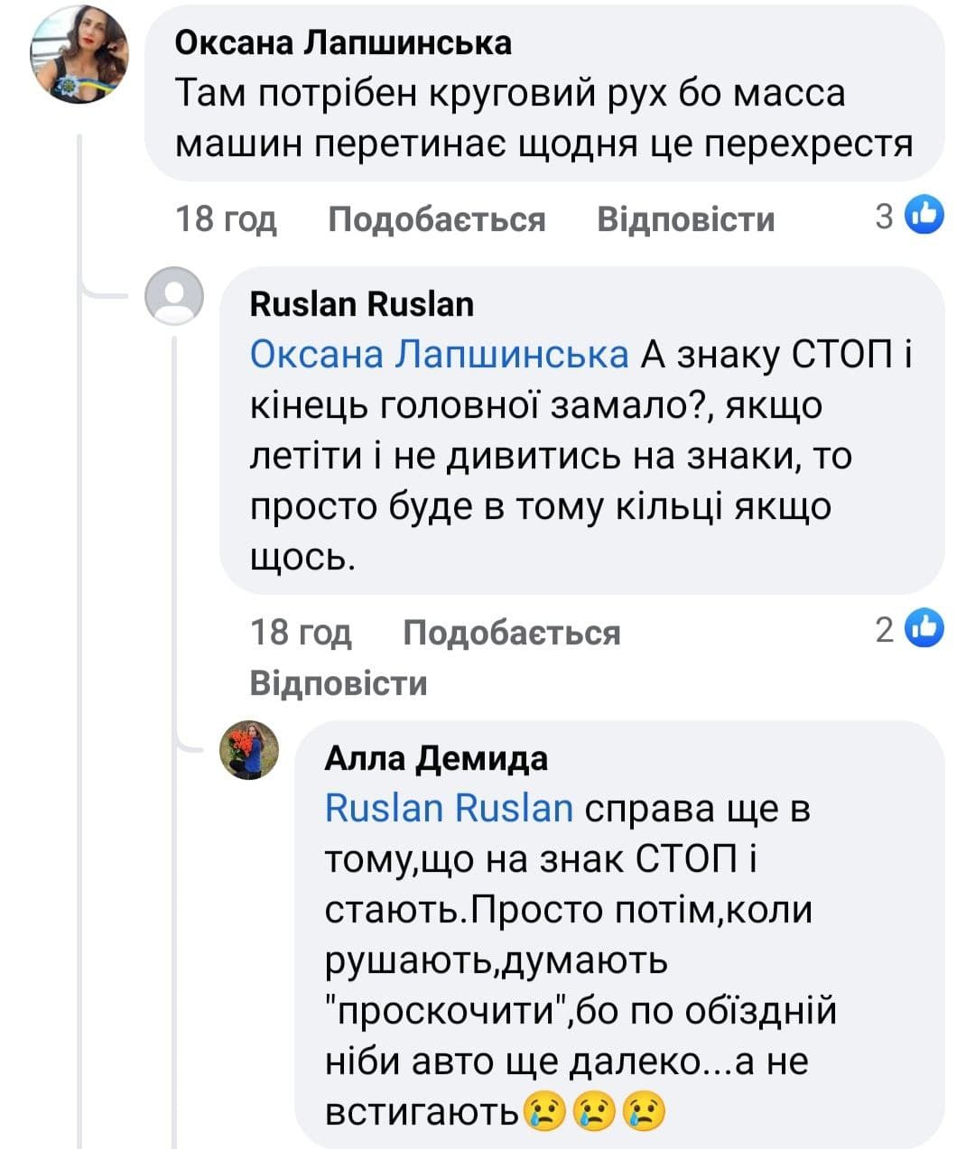 photo 2021 09 27 09 05 31 2