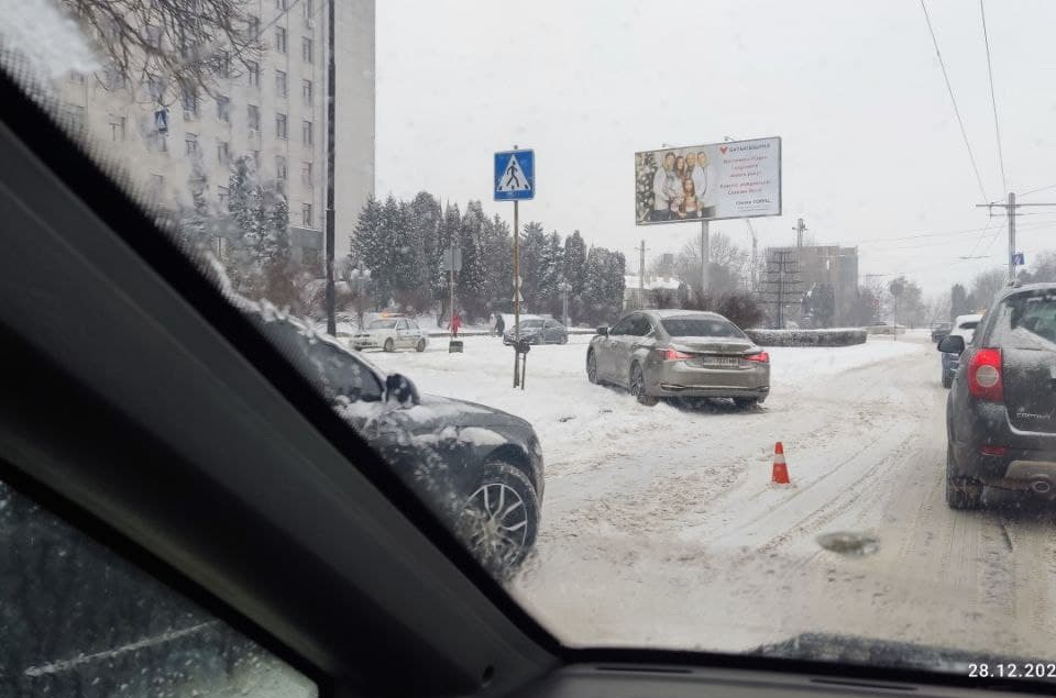 photo 2021 12 28 09 23 11 2