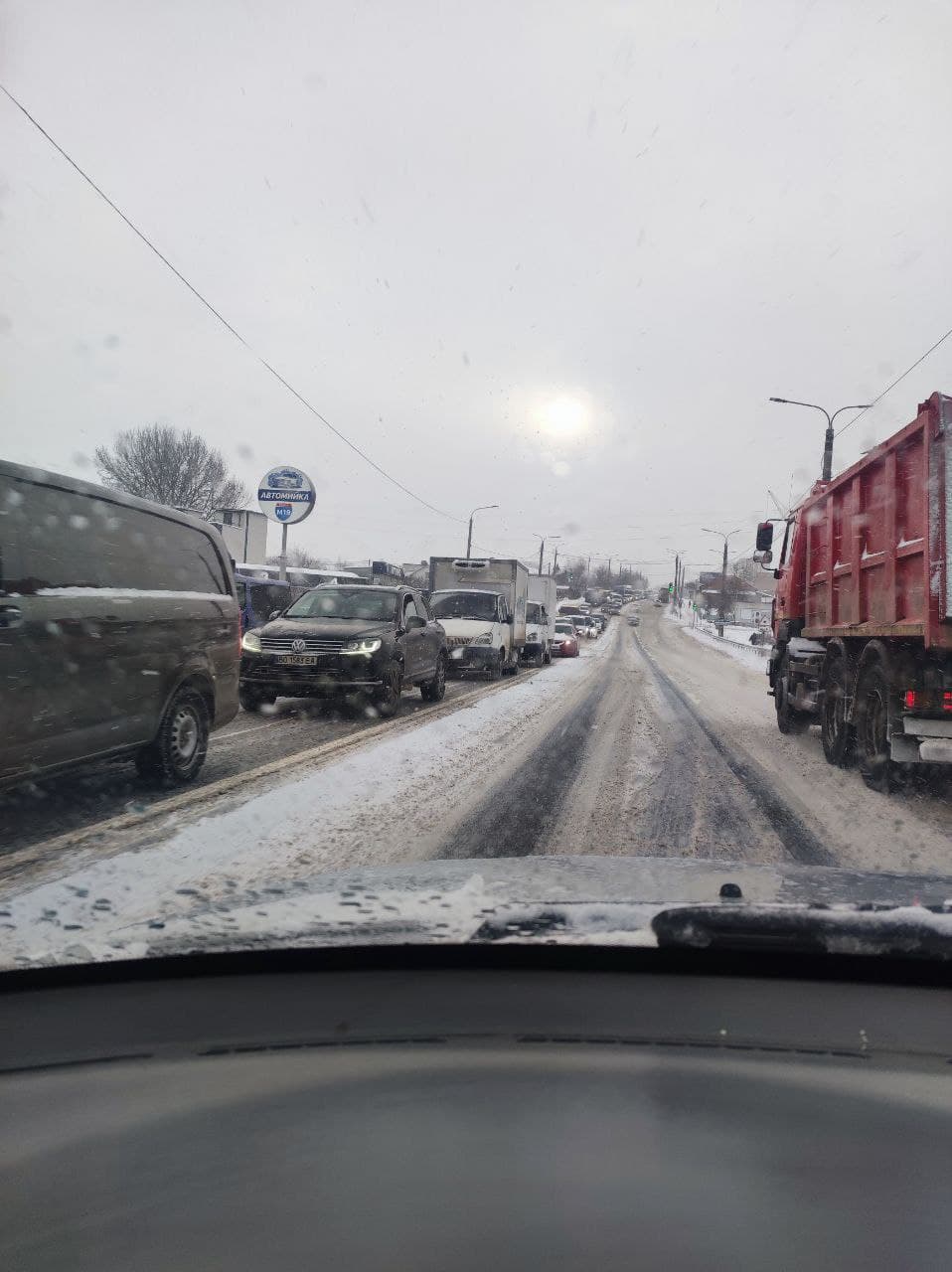 photo 2021 12 28 10 16 04