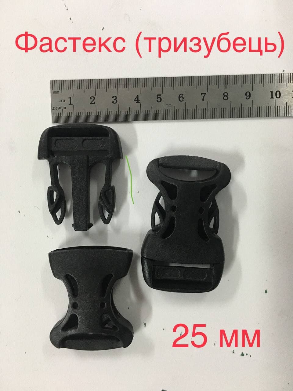 photo 2022 03 01 16 54 46 2