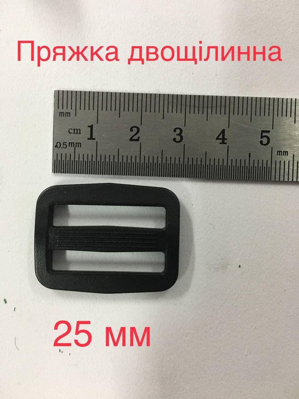 photo 2022 03 01 16 54 47 3