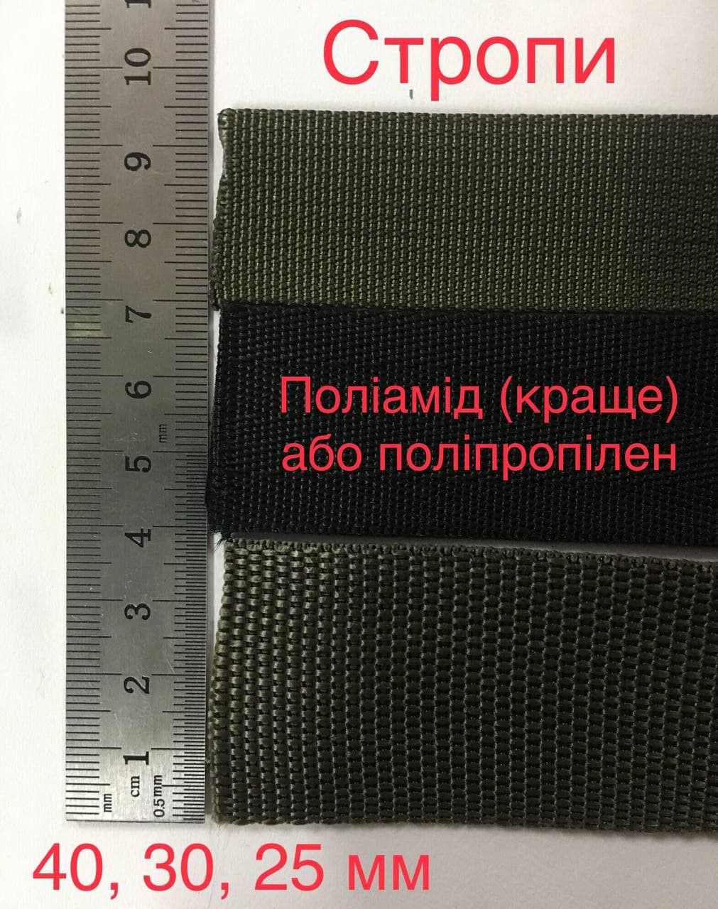 photo 2022 03 01 16 54 48