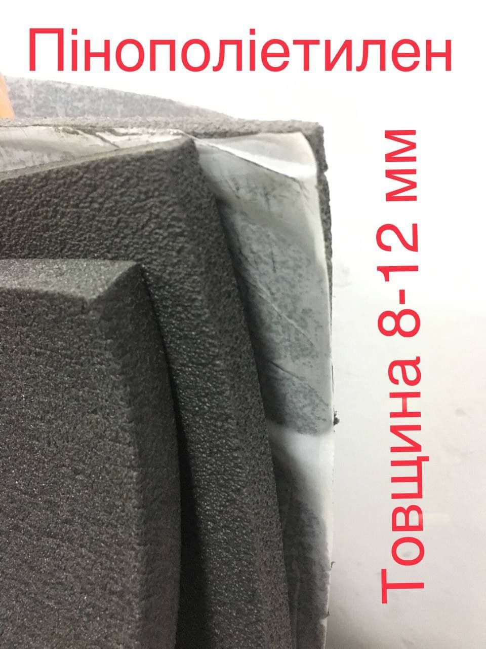 photo 2022 03 01 16 54 48 3