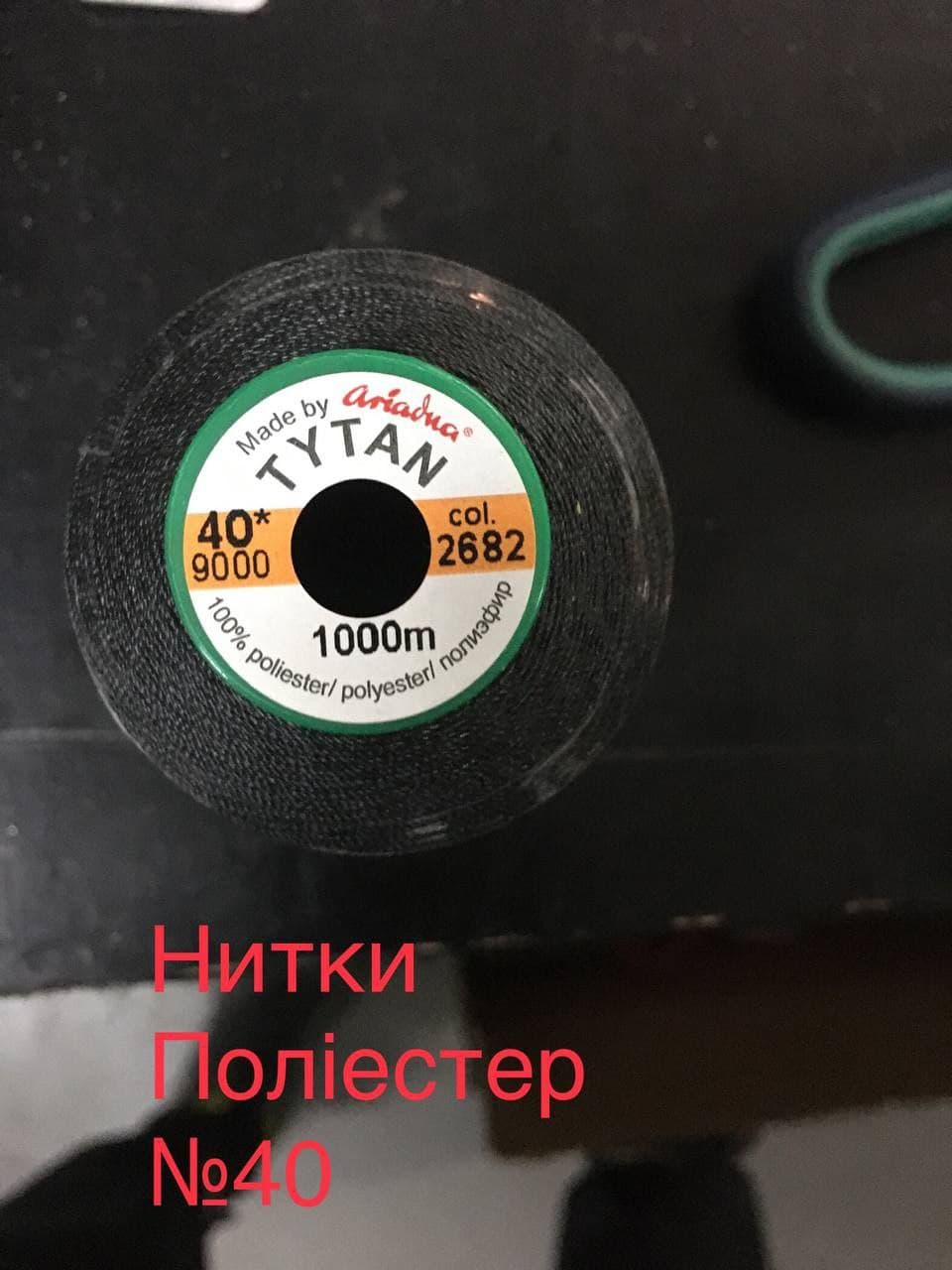 photo 2022 03 01 16 54 49 2
