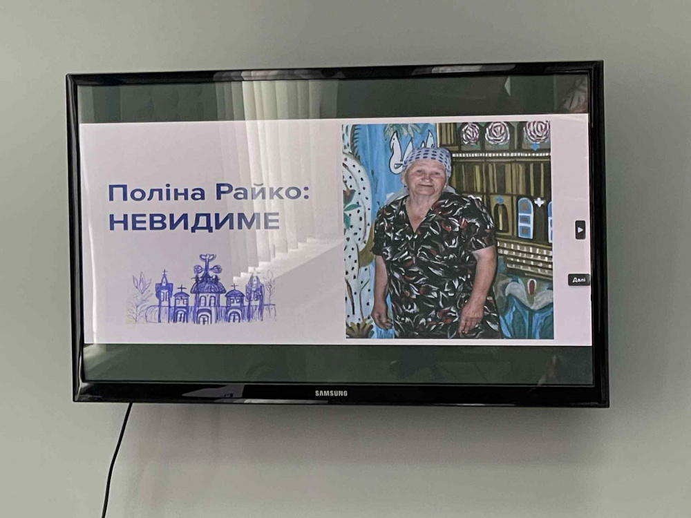 prezentatsiya-100625-6.jpg