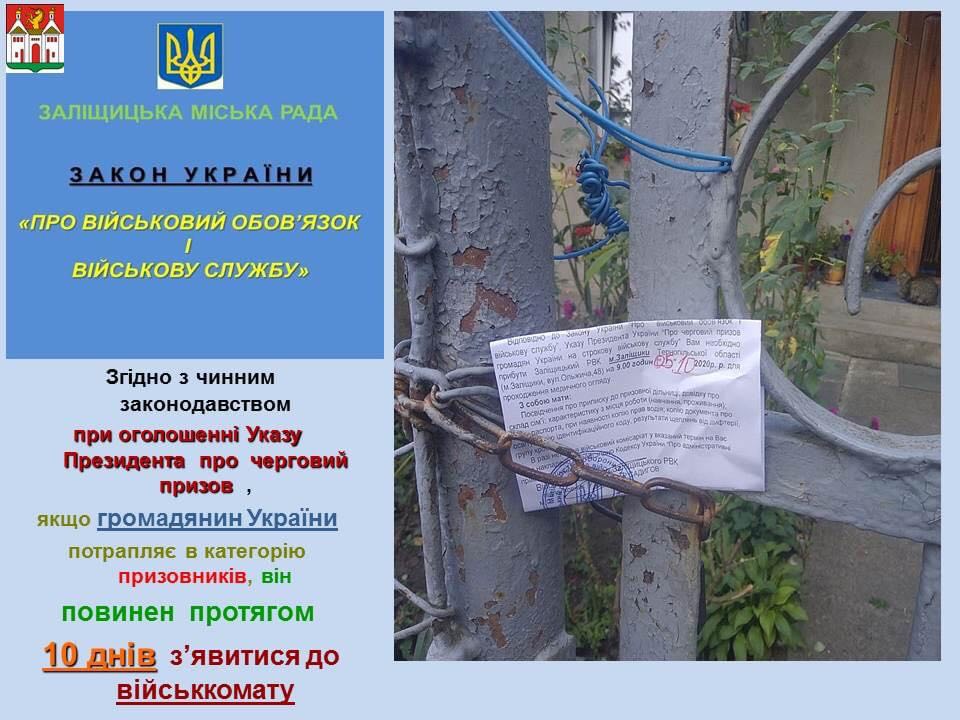prizov3.jpg