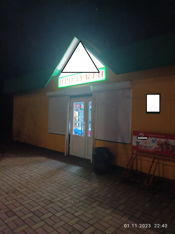 prodag-alkogolyu-02112023.jpg