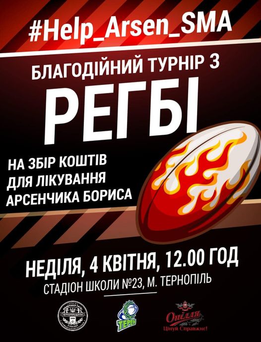 regbi.jpg