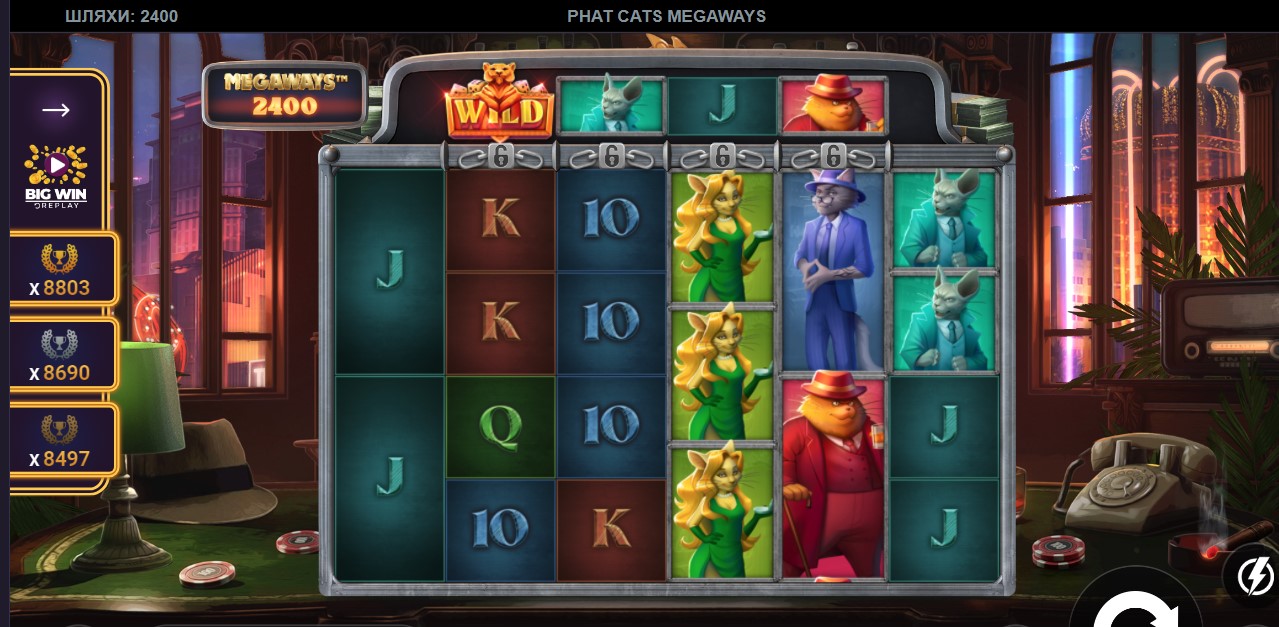 rek2 14 12 23