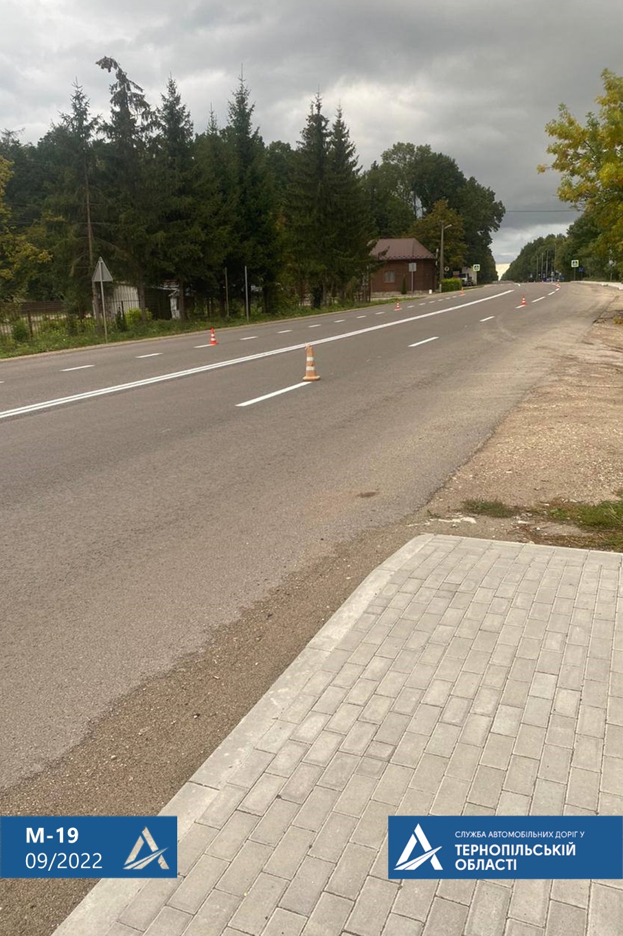 rozmitka1.jpg