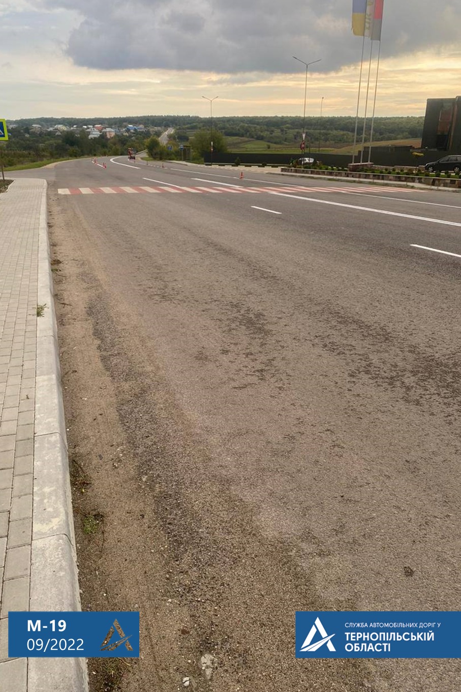 rozmitka2.jpg