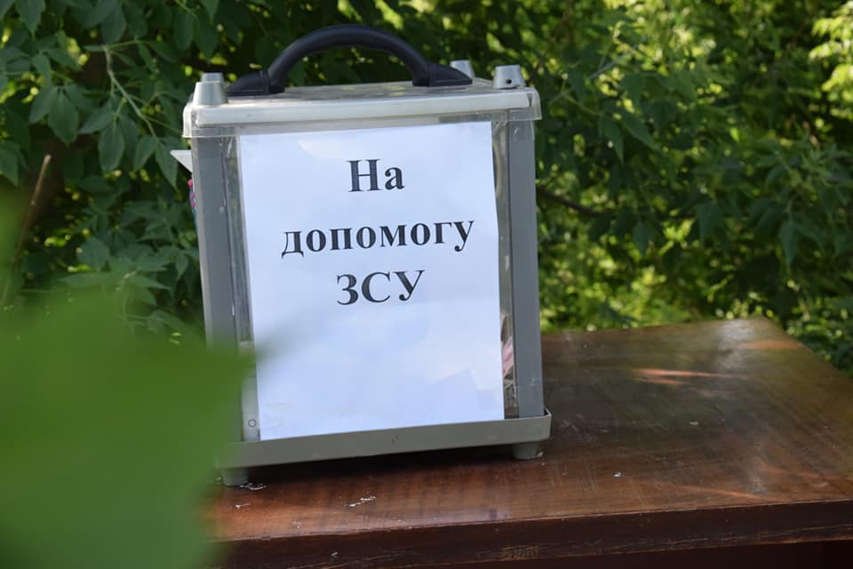 rybalka_kordyshiv2.jpg