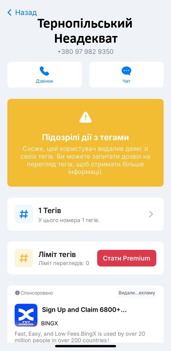 sad1_27_10_25.jpg