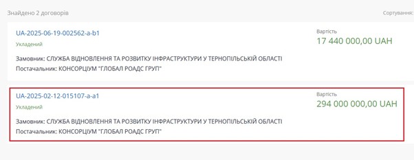 sad2_27_10_25.jpg