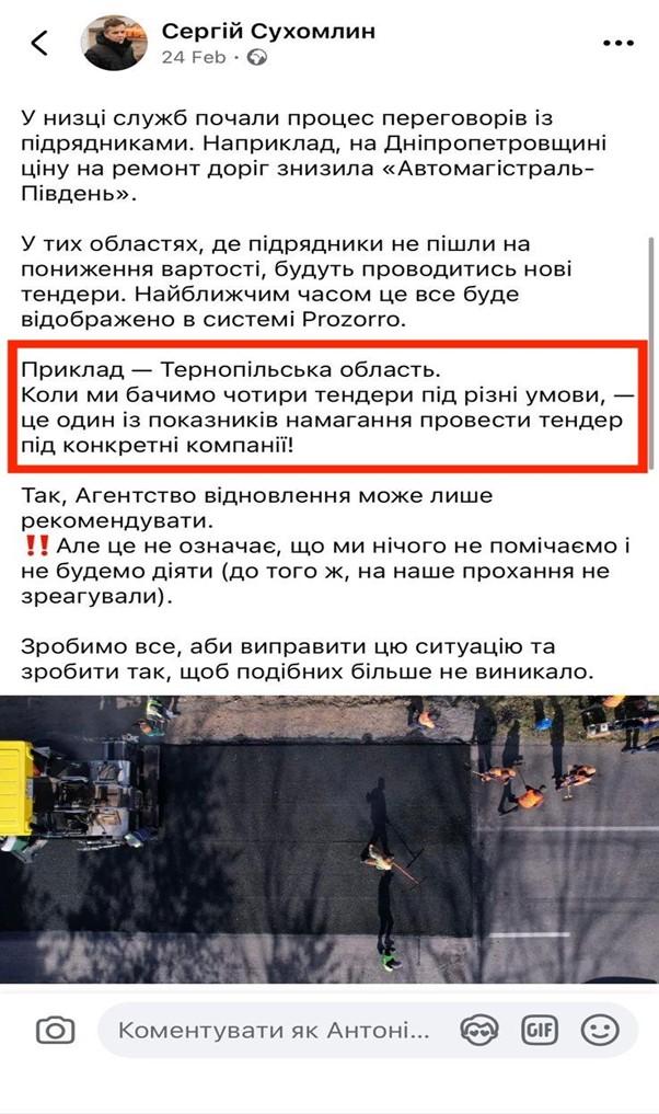 sad3_27_10_25.jpg