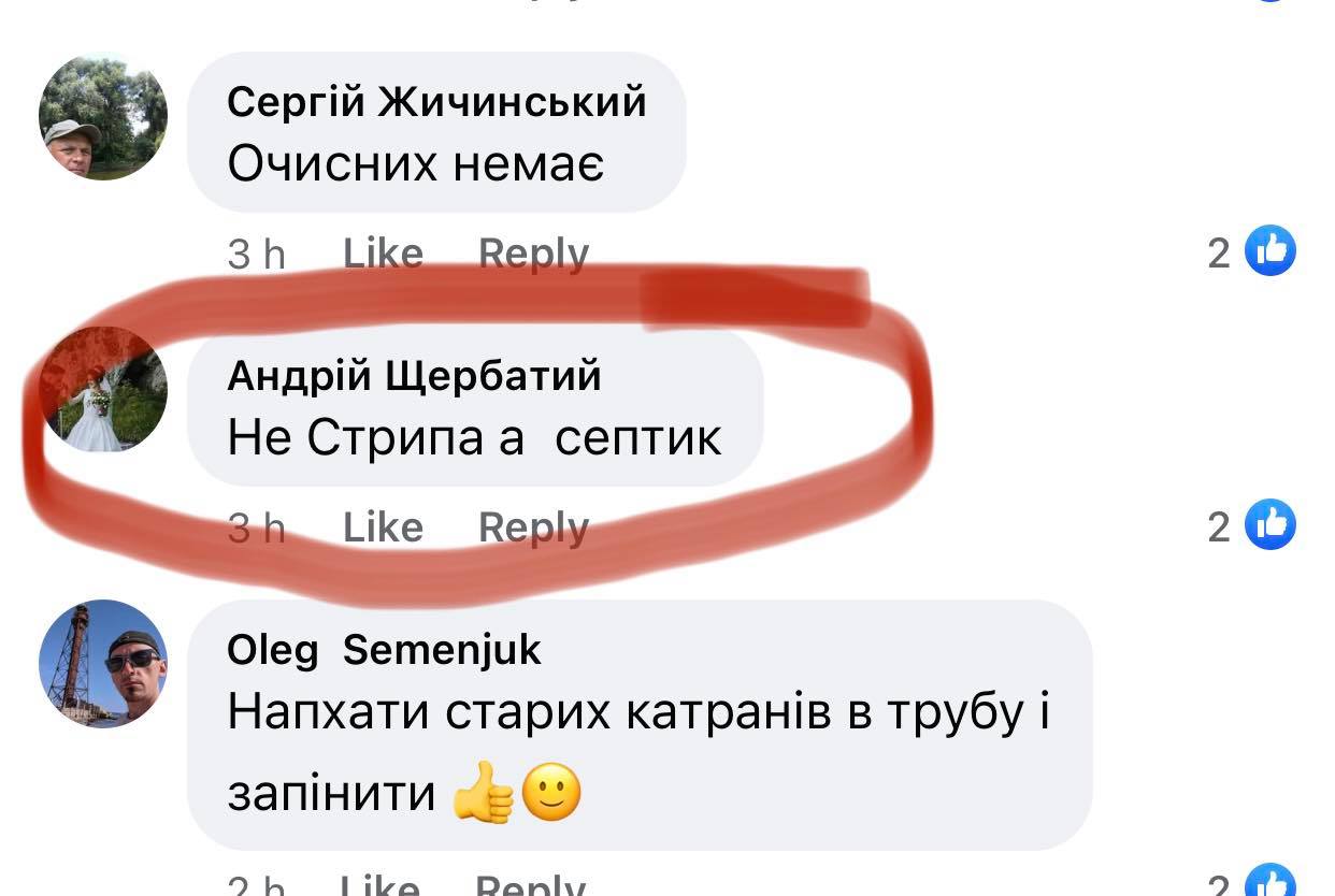 scrren.jpg