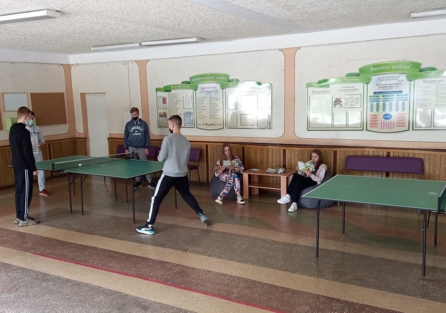 shgb u shkoli 29 ternopil 2021