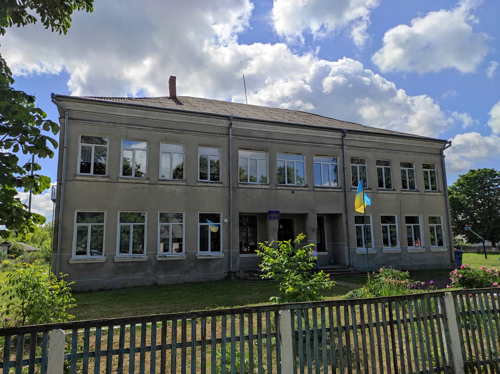shkola10.jpg