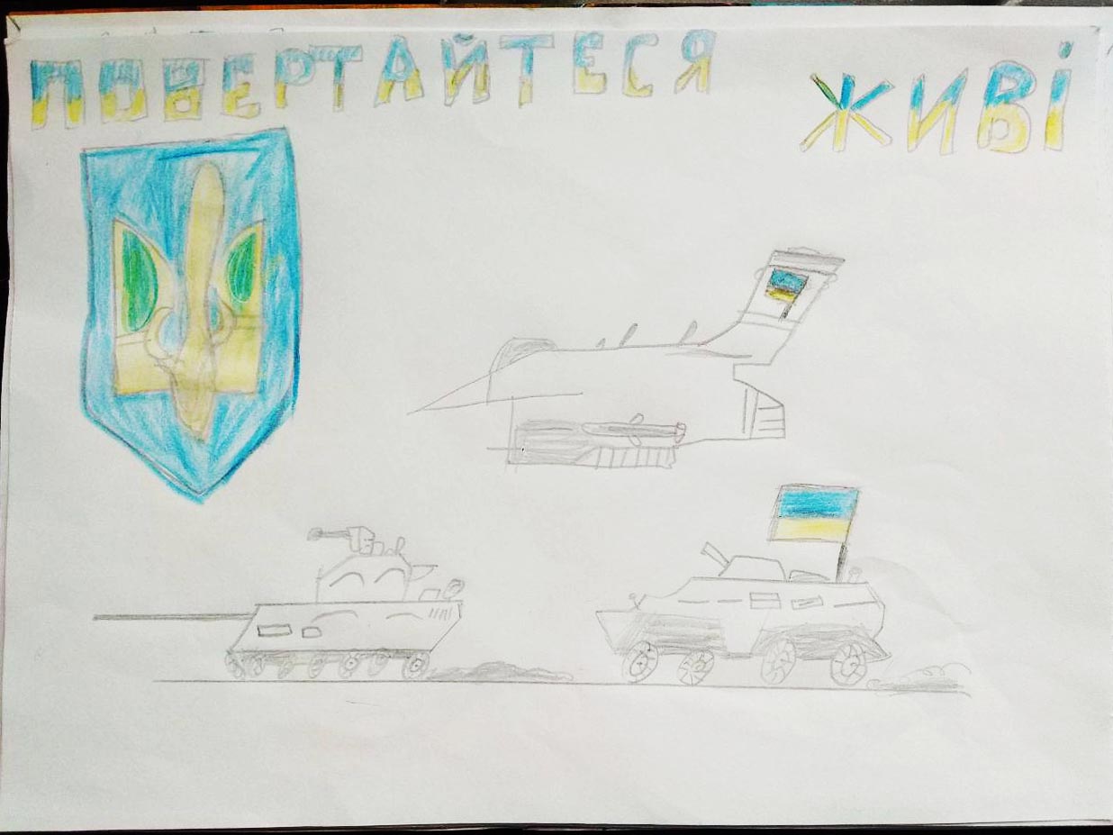 shkolyari_voinav_2022_8.jpeg