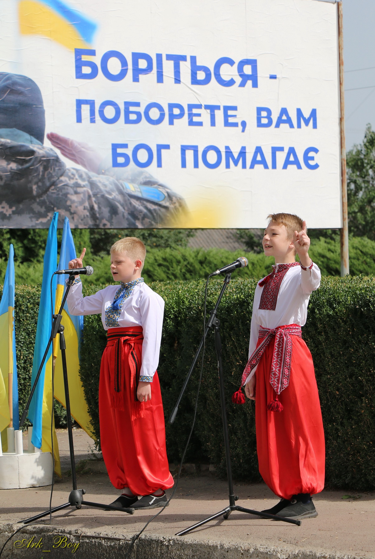 shumsk_avtomotoprobig8.jpg