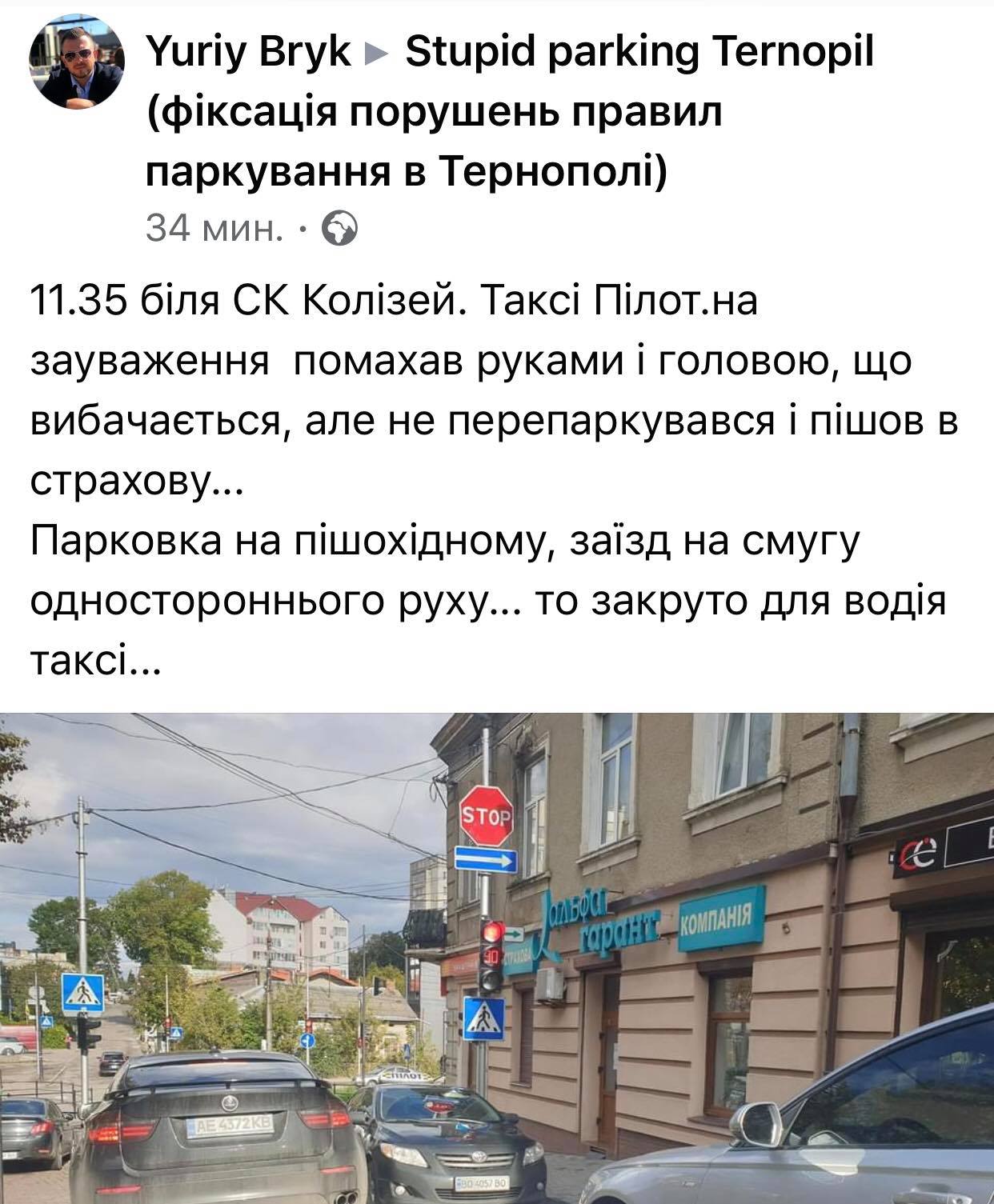 taxi.jpg