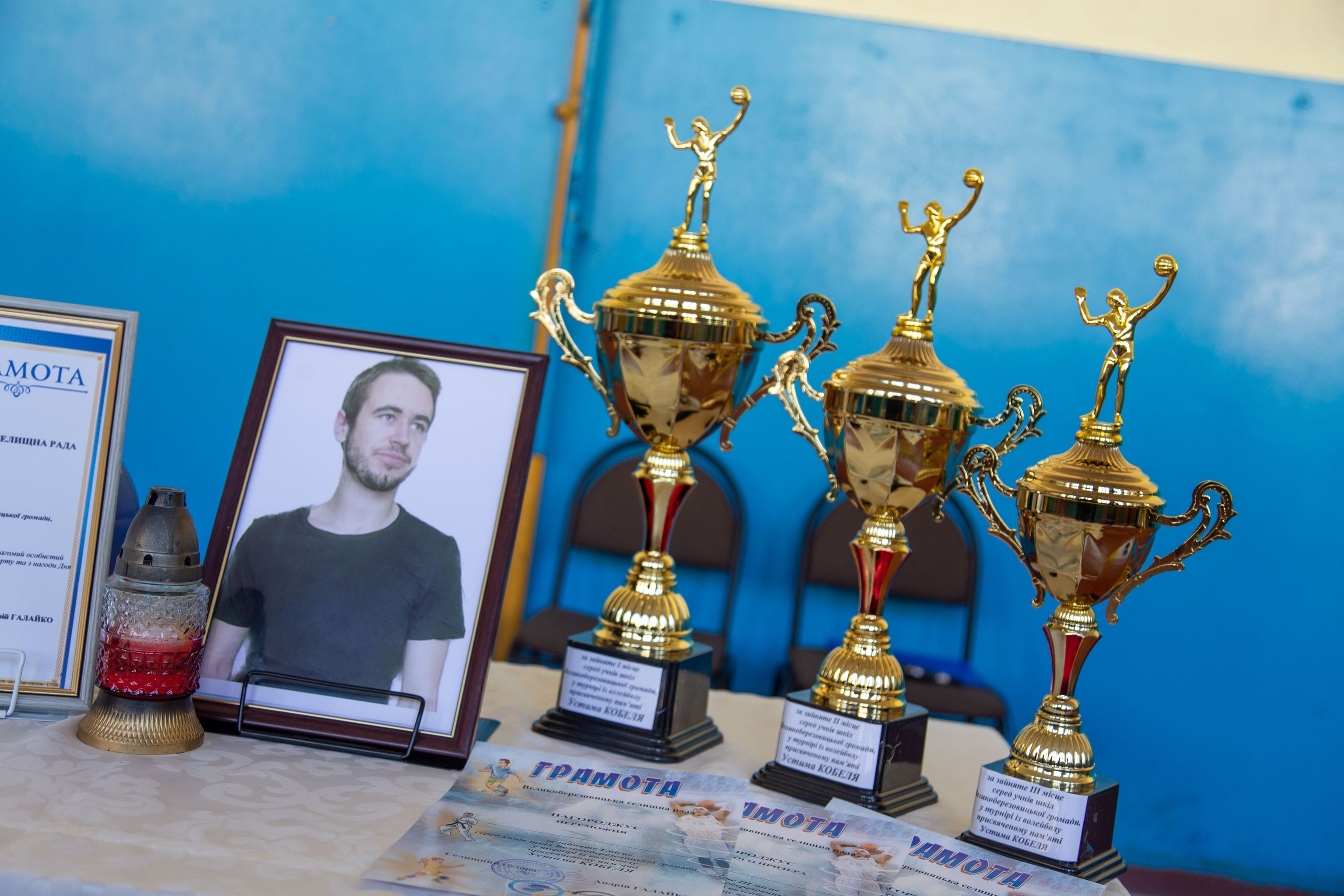 turnir_voleyboll3.jpg