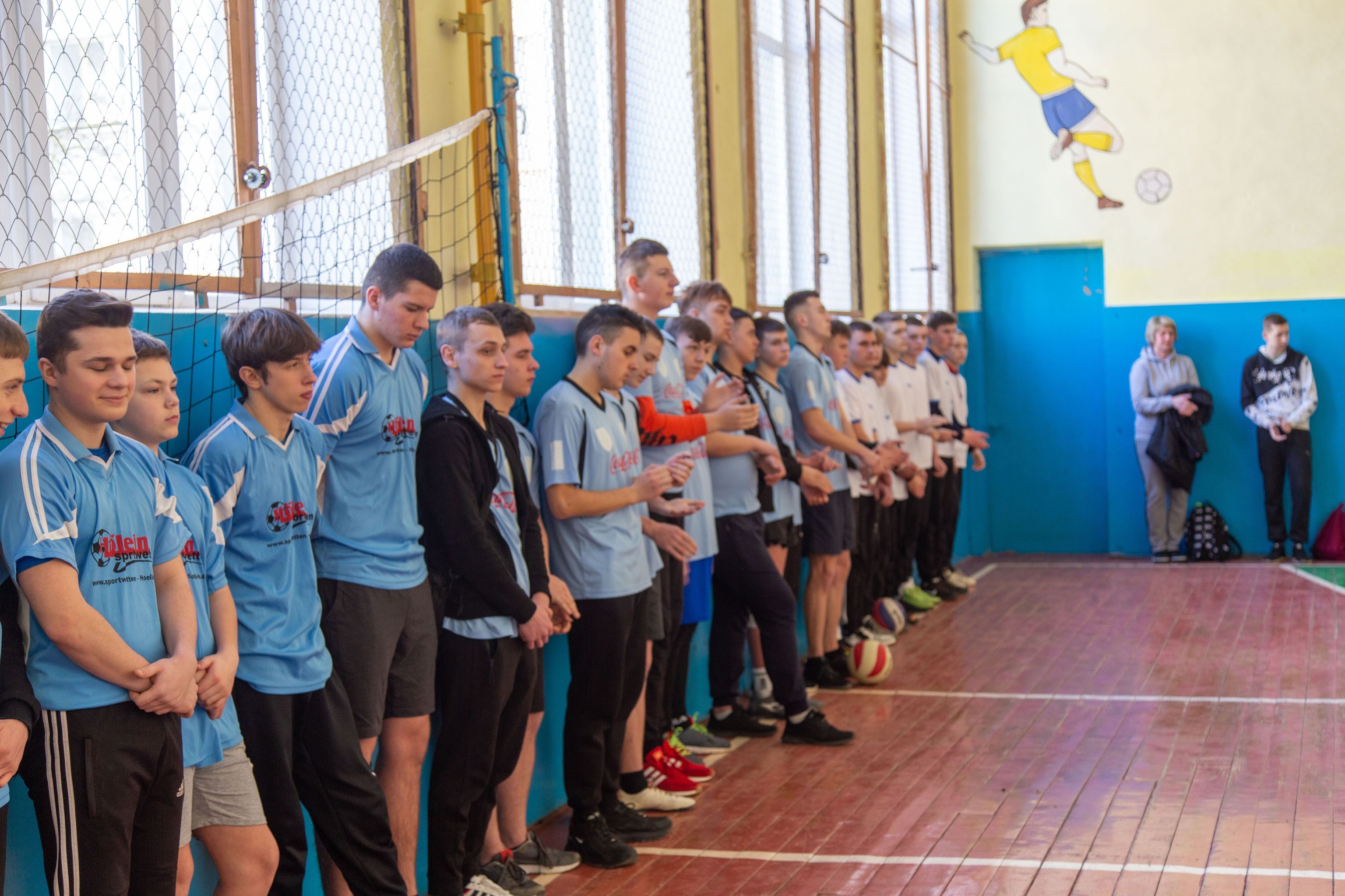 turnir_voleyboll4.jpg