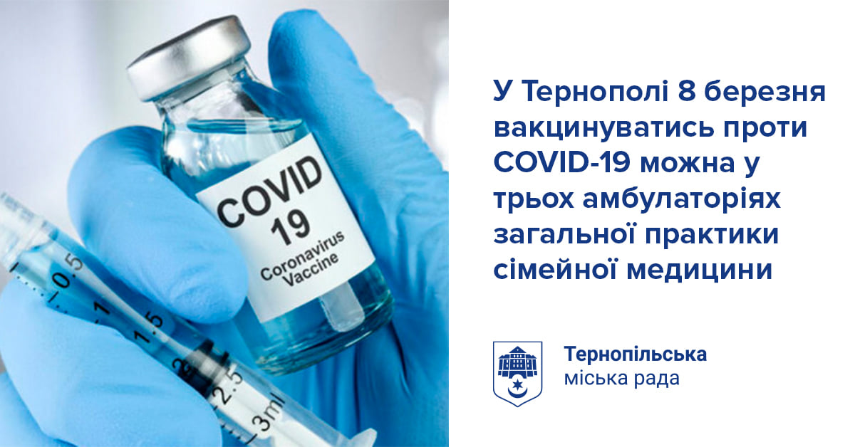vaccine022_covid.jpg