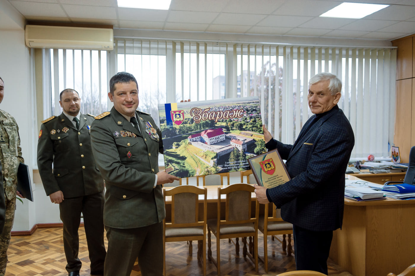 viyskovii_memorandum.jpg
