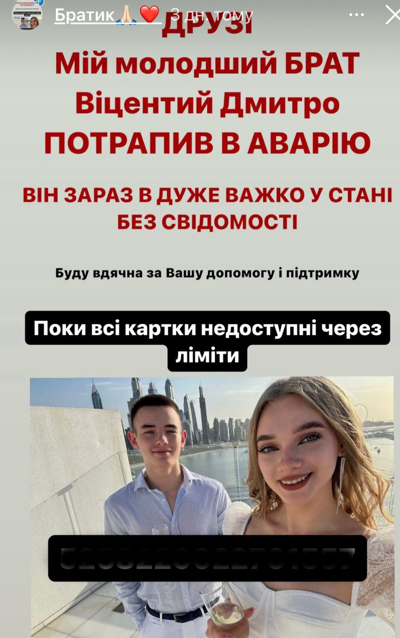 zb2_04_07_24.jpeg