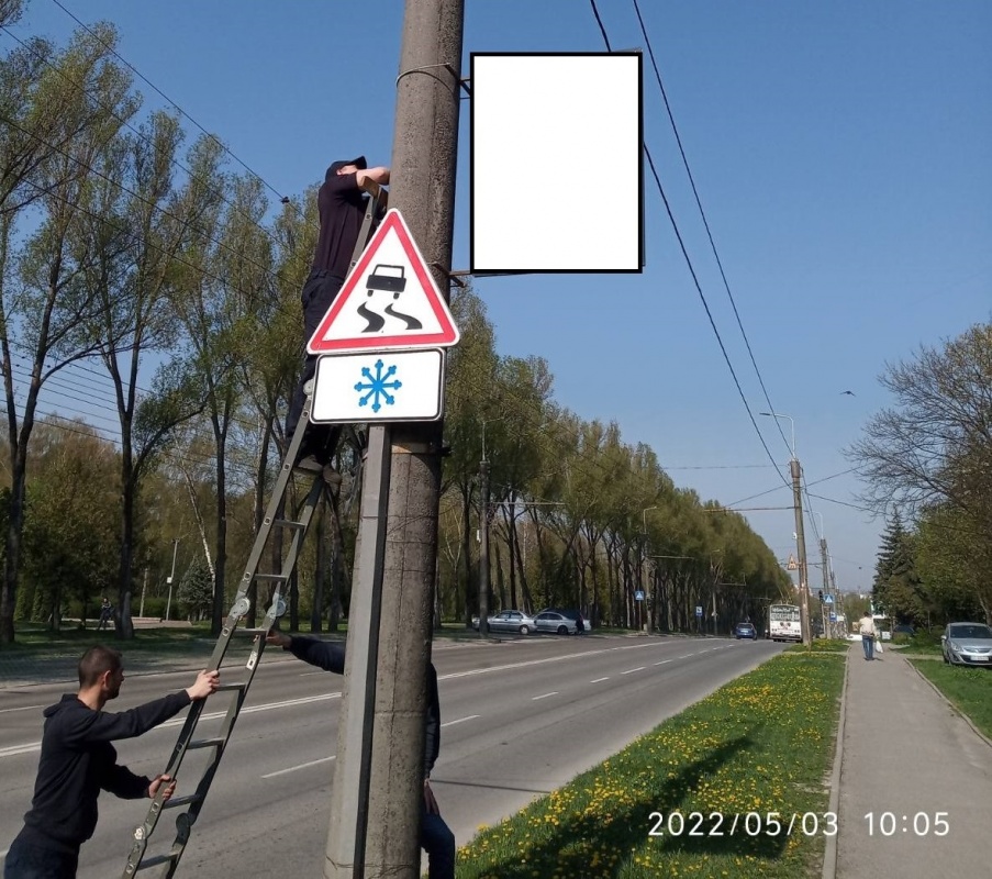zluki-demontag-03_05_2022.jpg