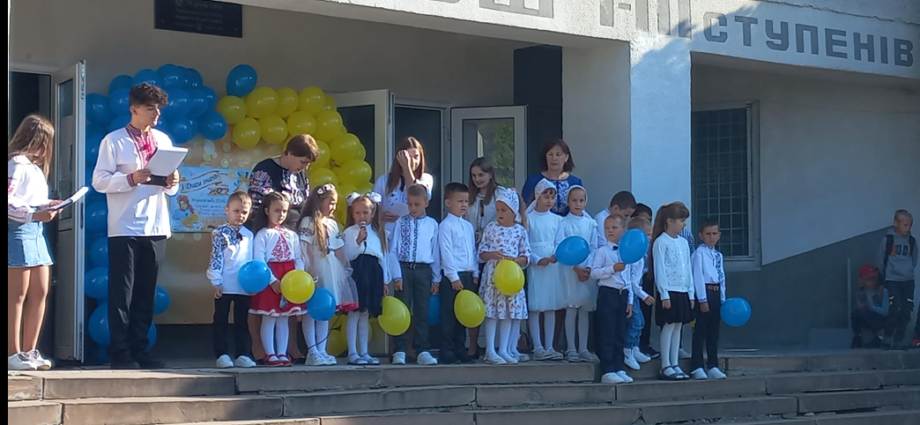 znimok-ekranu_2022-09-05_18-38-33-920x425.png